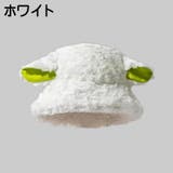 ハット 帽子 ムートン風 | PlusNao | 詳細画像16 