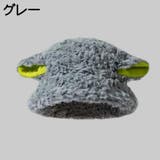 ハット 帽子 ムートン風 | PlusNao | 詳細画像19 