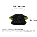 ハット 帽子 ムートン風 | PlusNao | 詳細画像20 