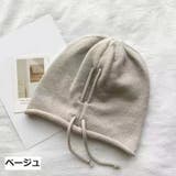 ニット帽 ワッチキャップ ビーニー | PlusNao | 詳細画像15 