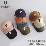 帽子 キャップ キッズ | PlusNao | 詳細画像1 