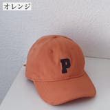 帽子 キャップ キッズ | PlusNao | 詳細画像10 