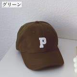 帽子 キャップ キッズ | PlusNao | 詳細画像12 