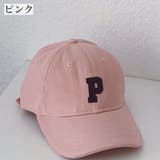 帽子 キャップ キッズ | PlusNao | 詳細画像13 