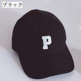 帽子 キャップ キッズ | PlusNao | 詳細画像14 