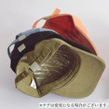 帽子 キャップ キッズ | PlusNao | 詳細画像4 