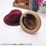 中折れハット 中折れ帽 帽子 | PlusNao | 詳細画像4 