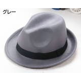 中折れハット 中折れ帽 帽子 | PlusNao | 詳細画像7 