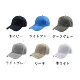 キャップ 帽子 メンズ | PlusNao | 詳細画像18