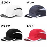 キャップ 野球帽 ベースボールキャップ | PlusNao | 詳細画像17