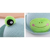 麦わら帽子 ストローハット キッズ | PlusNao | 詳細画像13