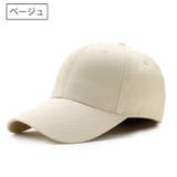 キャップ レディース メンズ | PlusNao | 詳細画像12