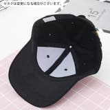 キャップ レディース メンズ | PlusNao | 詳細画像14