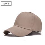 キャップ レディース メンズ | PlusNao | 詳細画像4