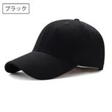 キャップ レディース メンズ | PlusNao | 詳細画像5