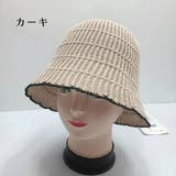 バケットハット ニット レディース | PlusNao | 詳細画像6 