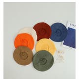 ニットベレー帽 ニット帽 子供用 | PlusNao | 詳細画像14 