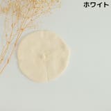 ニットベレー帽 ニット帽 子供用 | PlusNao | 詳細画像16 