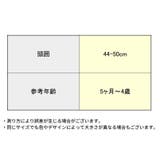 ニットベレー帽 ニット帽 子供用 | PlusNao | 詳細画像19 