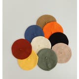 ニットベレー帽 ニット帽 子供用 | PlusNao | 詳細画像9 