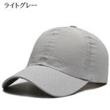 キャップ 帽子 レディース | PlusNao | 詳細画像4 