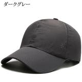 キャップ 帽子 レディース | PlusNao | 詳細画像5 