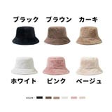 バケットハット 帽子 レディース | PlusNao | 詳細画像9 