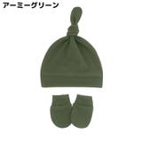 ベビー帽子 ミトン 2点セット | PlusNao | 詳細画像19 
