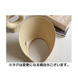サンバイザー 麦わら帽子 レディース | PlusNao | 詳細画像13 