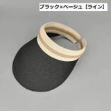 サンバイザー 麦わら帽子 レディース | PlusNao | 詳細画像16 