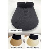 サンバイザー 麦わら帽子 レディース | PlusNao | 詳細画像17 
