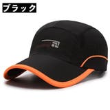 キャップ 野球帽 ユニセックス | PlusNao | 詳細画像11