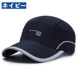 キャップ 野球帽 ユニセックス | PlusNao | 詳細画像14