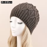 ニット帽 ぼうし 帽子 | PlusNao | 詳細画像13 