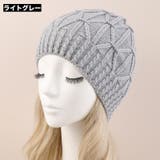 ニット帽 ぼうし 帽子 | PlusNao | 詳細画像8 