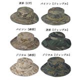 ブーニーハット ジャングルハット ミリタリーハット | PlusNao | 詳細画像16