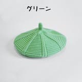 ベレー帽 キッズ ベビー | PlusNao | 詳細画像10