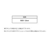 ニット帽 帽子 レディース | PlusNao | 詳細画像20