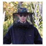 サファリハット アドベンチャーハット 虫よけネット付き | PlusNao | 詳細画像10 