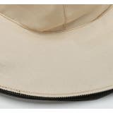 サファリハット アドベンチャーハット 虫よけネット付き | PlusNao | 詳細画像13 