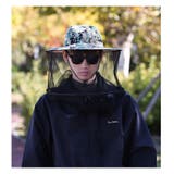 サファリハット アドベンチャーハット 虫よけネット付き | PlusNao | 詳細画像4 