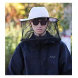 サファリハット アドベンチャーハット 虫よけネット付き | PlusNao | 詳細画像5 