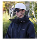 サファリハット アドベンチャーハット 虫よけネット付き | PlusNao | 詳細画像7 