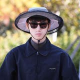 サファリハット アドベンチャーハット 虫よけネット付き | PlusNao | 詳細画像9 