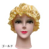 ナイトキャップ サテン調 レディース | PlusNao | 詳細画像10 
