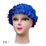 ナイトキャップ サテン調 レディース | PlusNao | 詳細画像12 