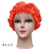 ナイトキャップ サテン調 レディース | PlusNao | 詳細画像15 