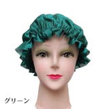 ナイトキャップ サテン調 レディース | PlusNao | 詳細画像4 