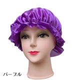 ナイトキャップ サテン調 レディース | PlusNao | 詳細画像5 