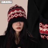 ニット帽 帽子 レディース | PlusNao | 詳細画像16 